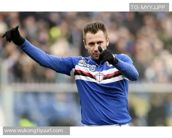 卡萨诺被指责忘恩负义回顾桑普时期言论引发球迷强烈不满