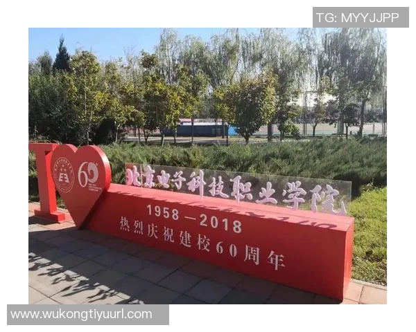 科尔展望未来下半场表现卓越为胜利感到无比自豪