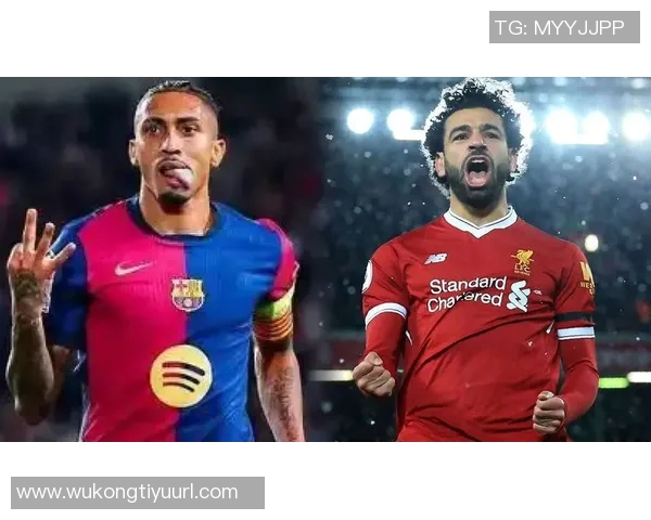 詹俊心中2025最佳阵容揭晓萨拉赫与拉菲尼亚取代帕尔默和贝林