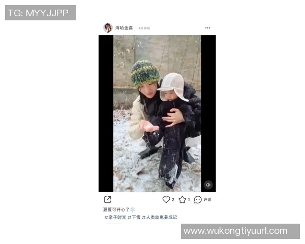 亚马尔母亲合照需先付800欧友人称其谦逊不喜张扬